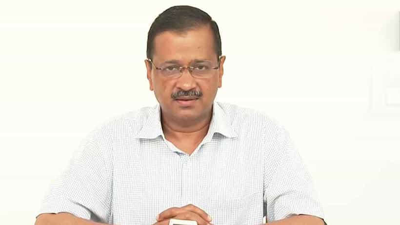 ನಿಮ್ಮಲ್ಲಿ ಯಾರಾದರೂ ಲಂಚ ಕೇಳಿದರೆ ಇಲ್ಲ ಎಂದು ಹೇಳಬೇಡಿ, ಸಂಭಾಷಣೆ ರೆಕಾರ್ಡ್ ಮಾಡಿ ಕಳಿಸಿ: ಕೇಜ್ರಿವಾಲ್