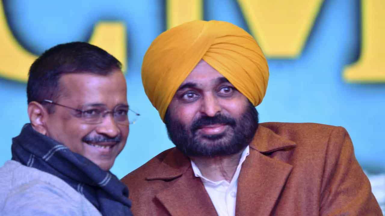 Punjab Election Exit Poll Result 2022: ಪಂಜಾಬ್ನಲ್ಲಿ ಆಮ್ ಆದ್ಮಿ ಪಕ್ಷಕ್ಕೆ ಸರಳ ಬಹುಮತ ಸಾಧ್ಯತೆ Punjab Election Exit Poll Result 2022: ಪಂಜಾಬ್ನಲ್ಲಿ ಆಮ್ ಆದ್ಮಿ ಪಕ್ಷಕ್ಕೆ ಸರಳ ಬಹುಮತ ಸಾಧ್ಯತೆ