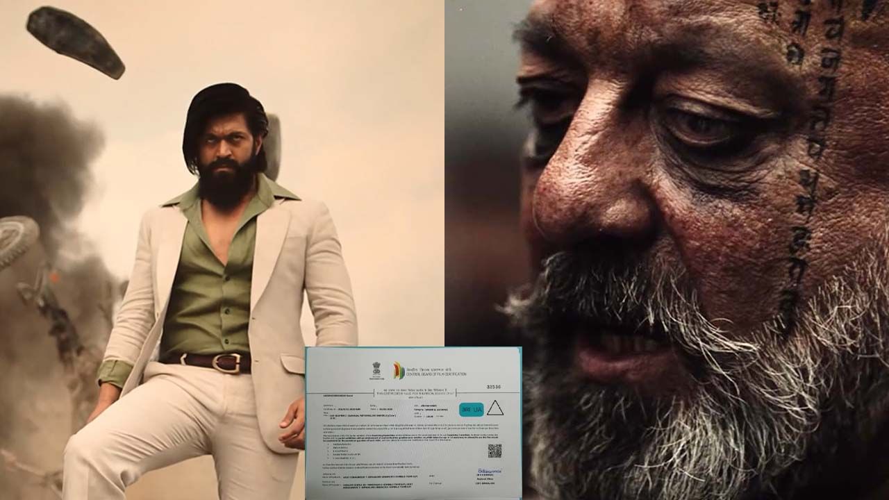 KGF Chapter 2: ಸೆನ್ಸಾರ್ ಪ್ರಕ್ರಿಯೆ ಮುಗಿಸಿದ ‘ಕೆಜಿಎಫ್​ ಚಾಪ್ಟರ್​ 2’; ಚಿತ್ರದ ಅವಧಿ ಎಷ್ಟು?