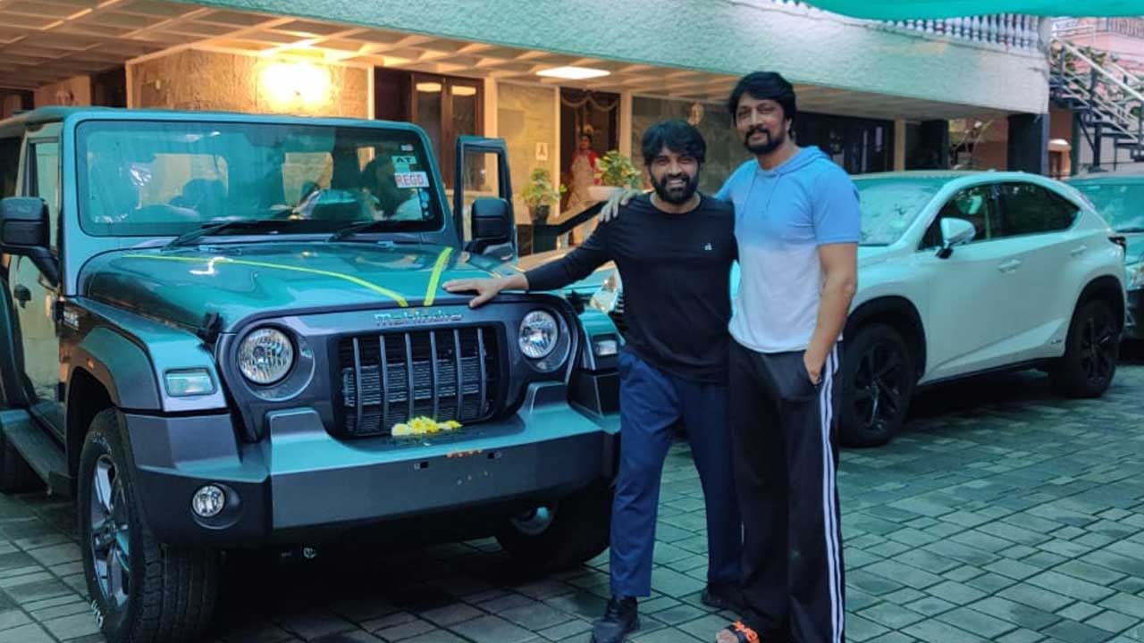 Kichcha Sudeep: ‘ವಿಕ್ರಾಂತ್​ ರೋಣ’ ನೃತ್ಯ ನಿರ್ದೇಶಕನಿ​ಗೆ ಥಾರ್​ ಗಿಫ್ಟ್ ನೀಡಿದ ‘ಕಿಚ್ಚ’ ಸುದೀಪ್​