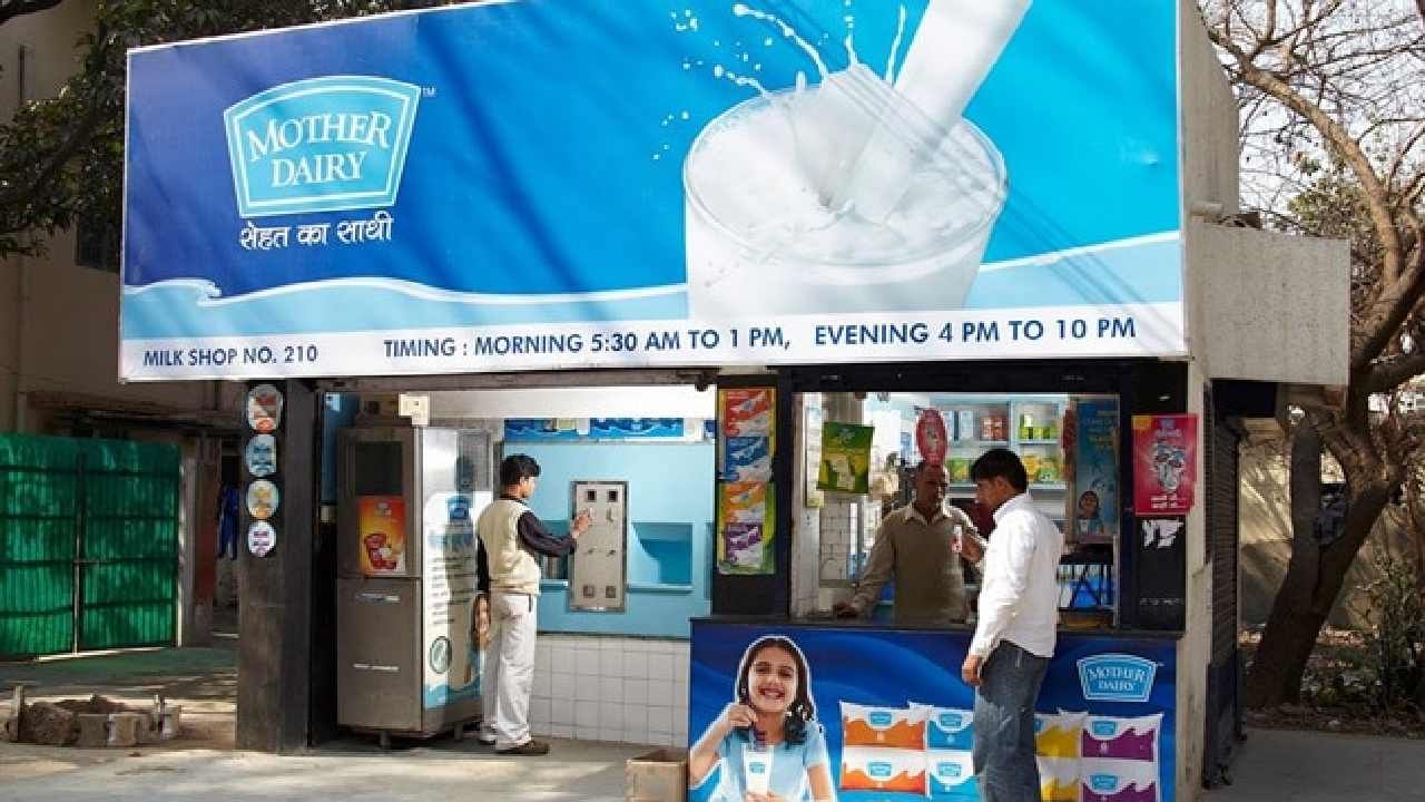 Milk Price Hike: ಭಾನುವಾರದಿಂದ ಮದರ್ ಡೈರಿ ಹಾಲಿನ ಬೆಲೆ 1 ಲೀಟರ್​ಗೆ 2 ರೂ. ಏರಿಕೆ