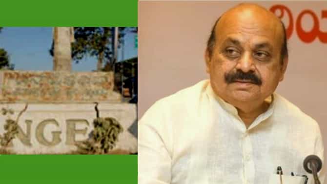 9ನೇ ತಿಂಗಳಲ್ಲಿ ಸಿಎಂ ಬೊಮ್ಮಾಯಿಯಿಂದ ಚೊಚ್ಚಲ ಬಜೆಟ್, ಹಸಿರು ಬೆಂಗಳೂರಿಗಾಗಿ ಎನ್​ಜಿಇಎಫ್ ಜಾಗದಲ್ಲಿ ಗ್ರೀನ್ ಎಕ್ಸ್‌ಪೋ ಸ್ಥಾಪನೆ