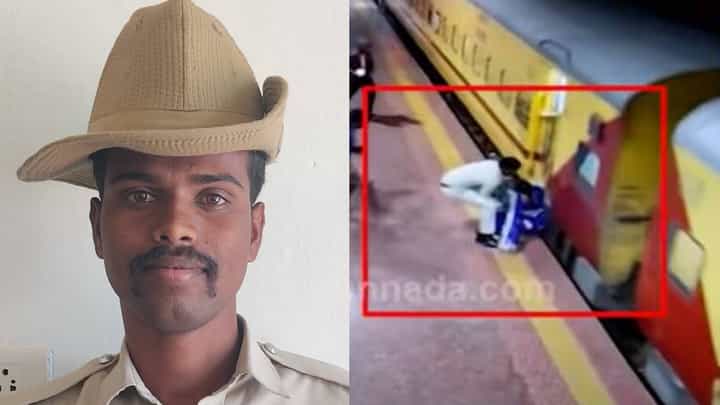 ಚಲಿಸುತ್ತಿದ್ದ ರೈಲು ಹತ್ತಲು ಹೋಗಿ ಆಯತಪ್ಪಿ ಬಿದ್ದ ಮಹಿಳೆ; ಮುಂದೆ ಆಗಿದ್ದೇನು! ಚಲಿಸುತ್ತಿದ್ದ ರೈಲು ಹತ್ತಲು ಹೋಗಿ ಆಯತಪ್ಪಿ ಬಿದ್ದ ಮಹಿಳೆ; ಮುಂದೆ ಆಗಿದ್ದೇನು!