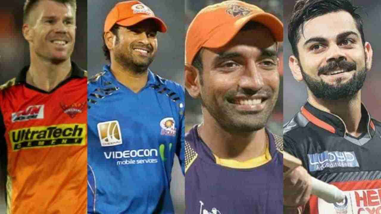 IPL 2022: Shaun Marsh to Ruturaj Gaikwad; ಐಪಿಎಲ್​ನಲ್ಲಿ ಆರೆಂಜ್ ಕ್ಯಾಪ್ ಗೆದ್ದ ಆಟಗಾರರು ಇವರೇ ನೋಡಿ!