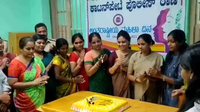 Women’s Day Special: ನಗರದ ಪೊಲೀಸ್ ಠಾಣೆಗಳಲ್ಲಿ ಒಂದು ದಿನ ಸ್ಟೇಷನ್ ಹೌಸ್ ಅಫೀಸರ್ಗಳಾಗಿ ಮಹಿಳಾ ಸಿಬ್ಬಂದಿ ನೇಮಕ