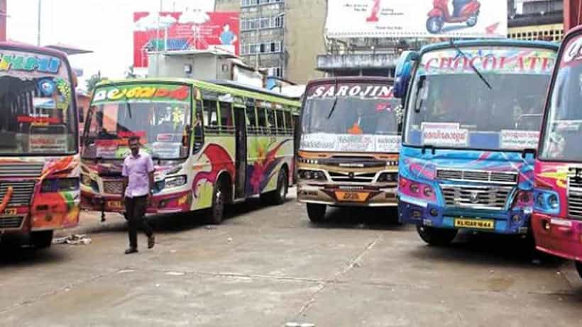 ಕೇರಳ: ಪ್ರಯಾಣ ದರ ಏರಿಕೆಗೆ ಆಗ್ರಹಿಸಿ ಕೇರಳದ ಖಾಸಗಿ ಬಸ್ ನಿರ್ವಾಹಕರಿಂದ ಅನಿರ್ದಿಷ್ಟಾವಧಿ ಮುಷ್ಕರ