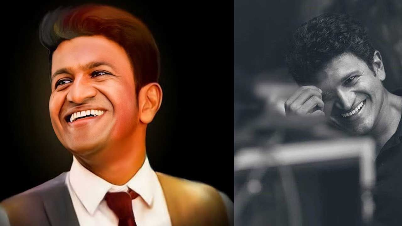 ‘ಮಾರ್ಚ್ 16ರ ಮಧ್ಯರಾತ್ರಿ ನಾನು ಊರಲ್ಲಿ ಇರಲ್ಲ’; ವೈರಲ್ ಆಯ್ತು ಅಪ್ಪು ಹಳೇ ವಿಡಿಯೋ ‘ಮಾರ್ಚ್ 16ರ ಮಧ್ಯರಾತ್ರಿ ನಾನು ಊರಲ್ಲಿ ಇರಲ್ಲ’; ವೈರಲ್ ಆಯ್ತು ಅಪ್ಪು ಹಳೇ ವಿಡಿಯೋ