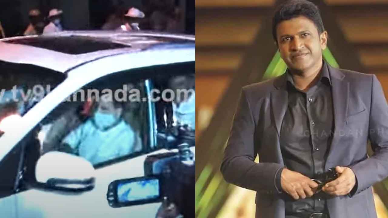 ಅಪ್ಪು ನಿವಾಸಕ್ಕೆ ರಾಹುಲ್ ಗಾಂಧಿ ಭೇಟಿ; ಅಶ್ವಿನಿ ಪುನೀತ್ ರಾಜ್ಕುಮಾರ್ ಜತೆ ಮಾತುಕತೆ ಅಪ್ಪು ನಿವಾಸಕ್ಕೆ ರಾಹುಲ್ ಗಾಂಧಿ ಭೇಟಿ; ಅಶ್ವಿನಿ ಪುನೀತ್ ರಾಜ್ಕುಮಾರ್ ಜತೆ ಮಾತುಕತೆ