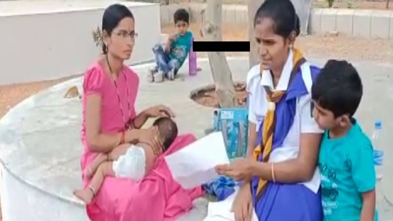 4 ತಿಂಗಳ ಹಸುಗೂಸಿನೊಂದಿಗೆ ಪರೀಕ್ಷಾ ಕೇಂದ್ರಕ್ಕೆ ಆಗಮಿಸಿದ ತಾಯಿ; ಮಗುವಿನ ಆರೈಕೆ ಮಾಡಿ ಮಾನವೀಯತೆ ಮೆರೆದ ಆಶಾ ಕಾರ್ಯಕರ್ತೆ 4 ತಿಂಗಳ ಹಸುಗೂಸಿನೊಂದಿಗೆ ಪರೀಕ್ಷಾ ಕೇಂದ್ರಕ್ಕೆ ಆಗಮಿಸಿದ ತಾಯಿ; ಮಗುವಿನ ಆರೈಕೆ ಮಾಡಿ ಮಾನವೀಯತೆ ಮೆರೆದ ಆಶಾ ಕಾರ್ಯಕರ್ತೆ