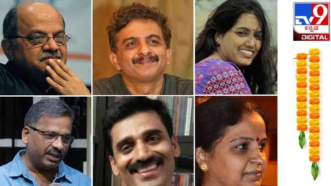 Rangashankara: ರಂಗಶಂಕರದಲ್ಲಿ ಏ.2ರಂದು ರಂಗಯುಗಾದಿ ‘ಪದ್ಯಕಾಲ‘ Rangashankara: ರಂಗಶಂಕರದಲ್ಲಿ ಏ.2ರಂದು ರಂಗಯುಗಾದಿ ‘ಪದ್ಯಕಾಲ‘