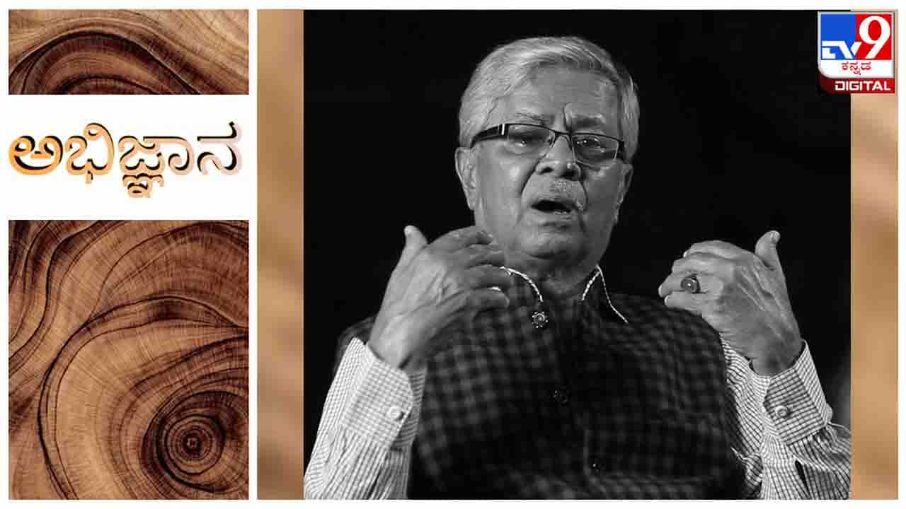 Literature: ಅಭಿಜ್ಞಾನ; ನೀನು ಪಾಪಗಳ ಲೆಕ್ಕ ಒಪ್ಪಿಸುವಾಗ ಇವರ್ಯಾರೂ ಸಹಾಯಕ್ಕೆ ಬರುವುದಿಲ್ಲ Literature: ಅಭಿಜ್ಞಾನ; ನೀನು ಪಾಪಗಳ ಲೆಕ್ಕ ಒಪ್ಪಿಸುವಾಗ ಇವರ್ಯಾರೂ ಸಹಾಯಕ್ಕೆ ಬರುವುದಿಲ್ಲ