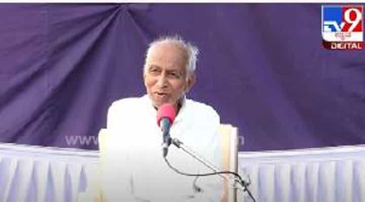 ನಾವು ಹೆಂಗ್ ಬದುಕ ಬೇಕಂದ್ರ ಭೂಮಿಗೂ ಆನಂದ ಆಗಬೇಕು; ಸಿದ್ಧೇಶ್ವರ ಸ್ವಾಮೀಜಿ ನಾವು ಹೆಂಗ್ ಬದುಕ ಬೇಕಂದ್ರ ಭೂಮಿಗೂ ಆನಂದ ಆಗಬೇಕು; ಸಿದ್ಧೇಶ್ವರ ಸ್ವಾಮೀಜಿ