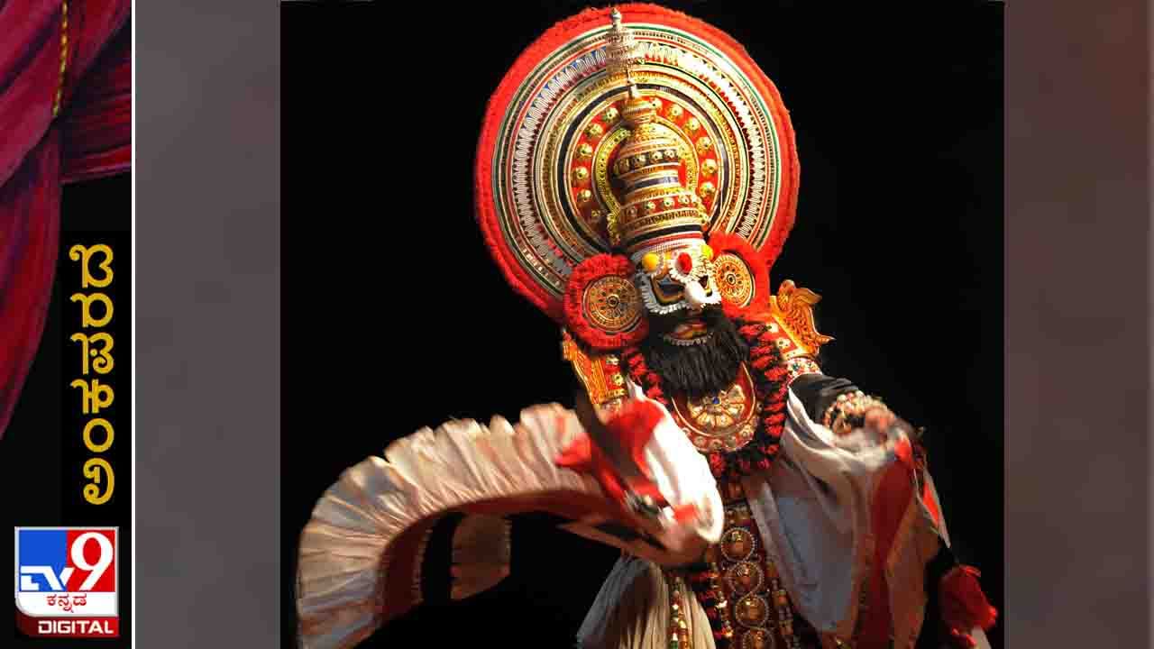 Yakshagana: ಅಂಕಪರದೆ; ಅತಿಕಾಯನೆದುರು ಇರುವವನು ರಾಮನೋ ಲಕ್ಷ್ಮಣನೋ? ಕ್ಲೈಮ್ಯಾಕ್ಸ್​ಗಾಗಿ ತುಮಕೂರಿಗೆ ಬನ್ನಿ 