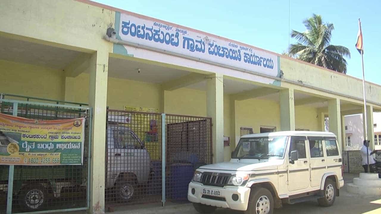 ಸ್ಥಳೀಯ ಪಂಚಾಯತಿಗಳಿಗೆ ಲಕ್ಷ ಲಕ್ಷ ರೂ. ತೇರಿಗೆ ಕಟ್ಟದೆ ಕಳ್ಳಾಟ; ಮೊಬೈಲ್ ಟವರ್ ಕಂಪನಿಗಳಿಗೆ ಅಧಿಕಾರಿಗಳಿಂದ ಶಾಕ್ ಸ್ಥಳೀಯ ಪಂಚಾಯತಿಗಳಿಗೆ ಲಕ್ಷ ಲಕ್ಷ ರೂ. ತೇರಿಗೆ ಕಟ್ಟದೆ ಕಳ್ಳಾಟ; ಮೊಬೈಲ್ ಟವರ್ ಕಂಪನಿಗಳಿಗೆ ಅಧಿಕಾರಿಗಳಿಂದ ಶಾಕ್