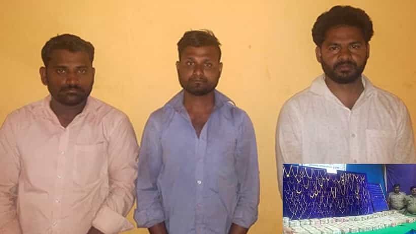 ಅದ್ದೂರಿ ಮದುವೆಯಾಗಲು ಬ್ಯಾಂಕ್ನಲ್ಲಿ ಕೋಟ್ಯಂತರ ರೂ. ಕಳ್ಳತನ ಮಾಡಿದ್ದ ಆರೋಪಿಗಳು ಅರೆಸ್ಟ್!