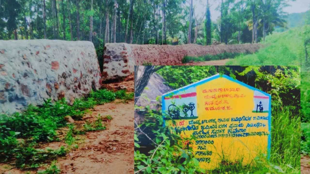 Doddaalahalli: ದೊಡ್ಡಾಲಹಳ್ಳಿ ಗ್ರಾಮದಲ್ಲಿ ಸರಕಾರಿ ಅರಣ್ಯ ಪ್ರದೇಶ ಗುಳುಂ; ಪ್ರಭಾವಿಗಳ ‘ಕೈ’ವಾಡ ಆರೋಪ Doddaalahalli: ದೊಡ್ಡಾಲಹಳ್ಳಿ ಗ್ರಾಮದಲ್ಲಿ ಸರಕಾರಿ ಅರಣ್ಯ ಪ್ರದೇಶ ಗುಳುಂ; ಪ್ರಭಾವಿಗಳ ‘ಕೈ’ವಾಡ ಆರೋಪ