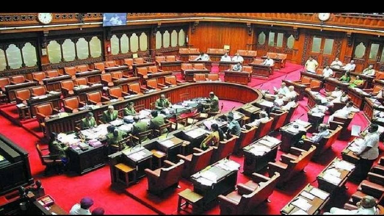 ಮೇಕೆದಾಟು ಯೋಜನೆ: ತಮಿಳುನಾಡು ನಿರ್ಣಯದ ವಿರುದ್ಧ ಪರಿಷತ್ನಲ್ಲೂ ಒಮ್ಮತದಿಂದ ಖಂಡನಾ ನಿರ್ಣಯ ಅಂಗೀಕಾರ ಮೇಕೆದಾಟು ಯೋಜನೆ: ತಮಿಳುನಾಡು ನಿರ್ಣಯದ ವಿರುದ್ಧ ಪರಿಷತ್ನಲ್ಲೂ ಒಮ್ಮತದಿಂದ ಖಂಡನಾ ನಿರ್ಣಯ ಅಂಗೀಕಾರ