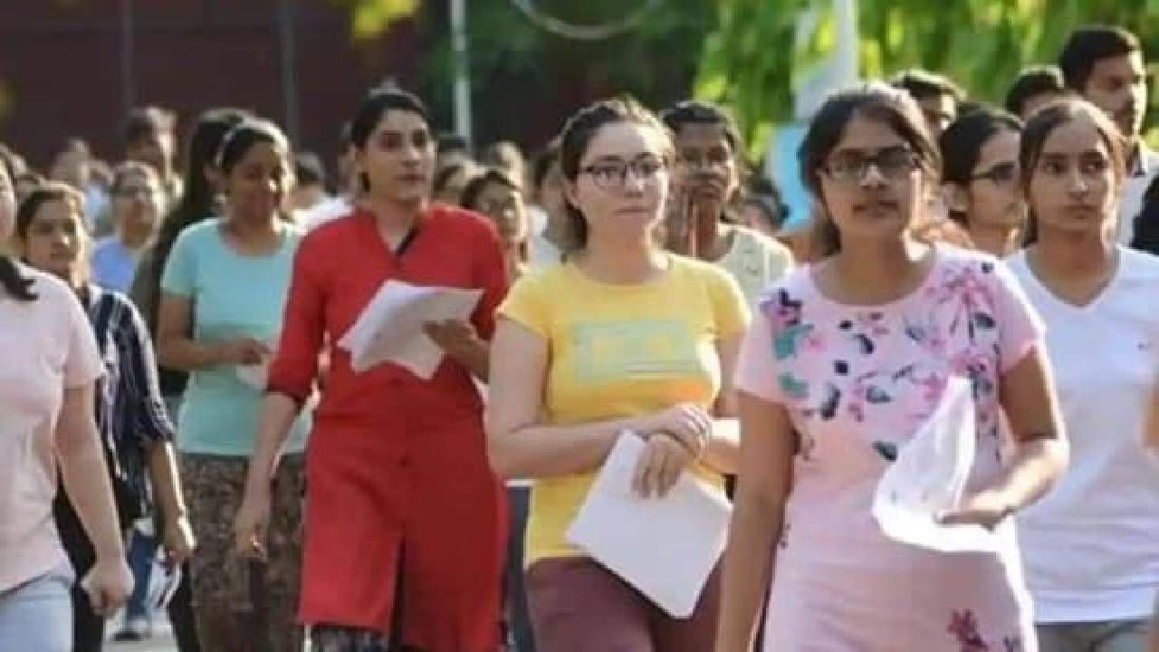 UGC NET Exam 2022: ಜೂನ್ ಮೊದಲ ವಾರದಲ್ಲಿ 2022ರ ಯುಜಿಸಿ ನೆಟ್ ಪರೀಕ್ಷೆ; ಶೀಘ್ರದಲ್ಲೇ ವೇಳಾಪಟ್ಟಿ ಪ್ರಕಟ UGC NET Exam 2022: ಜೂನ್ ಮೊದಲ ವಾರದಲ್ಲಿ 2022ರ ಯುಜಿಸಿ ನೆಟ್ ಪರೀಕ್ಷೆ; ಶೀಘ್ರದಲ್ಲೇ ವೇಳಾಪಟ್ಟಿ ಪ್ರಕಟ