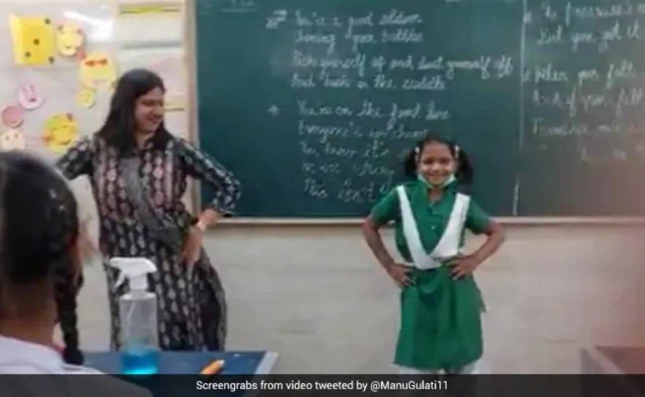 Viral Video : ಈ ಶಾಲೆಯಲ್ಲಿ ವಿದ್ಯಾರ್ಥಿಗಳಿಗೆ ಪಾಠ ಮಾಡುವುದು ಶೈಲಿಯೇ ಬೇರೆ ? ಇಲ್ಲಿದೆ ವೈರಲ್ ವಿಡಿಯೋ