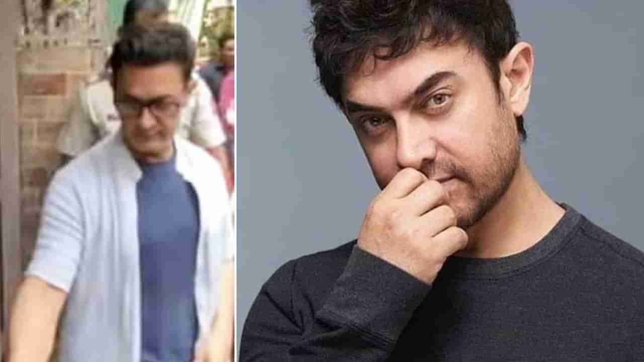 Aamir Khan: ಕರೆ ಮಾಡುತ್ತೇನೆ ಎಂದು ಅಭಿಮಾನಿಯ ನಂಬರ್ ಪಡೆದ ಆಮಿರ್; ಏ.28ಕ್ಕೆ ಸರ್ಪ್ರೈಸ್ ನೀಡ್ತಾರಂತೆ ದಂಗಲ್ ನಟ