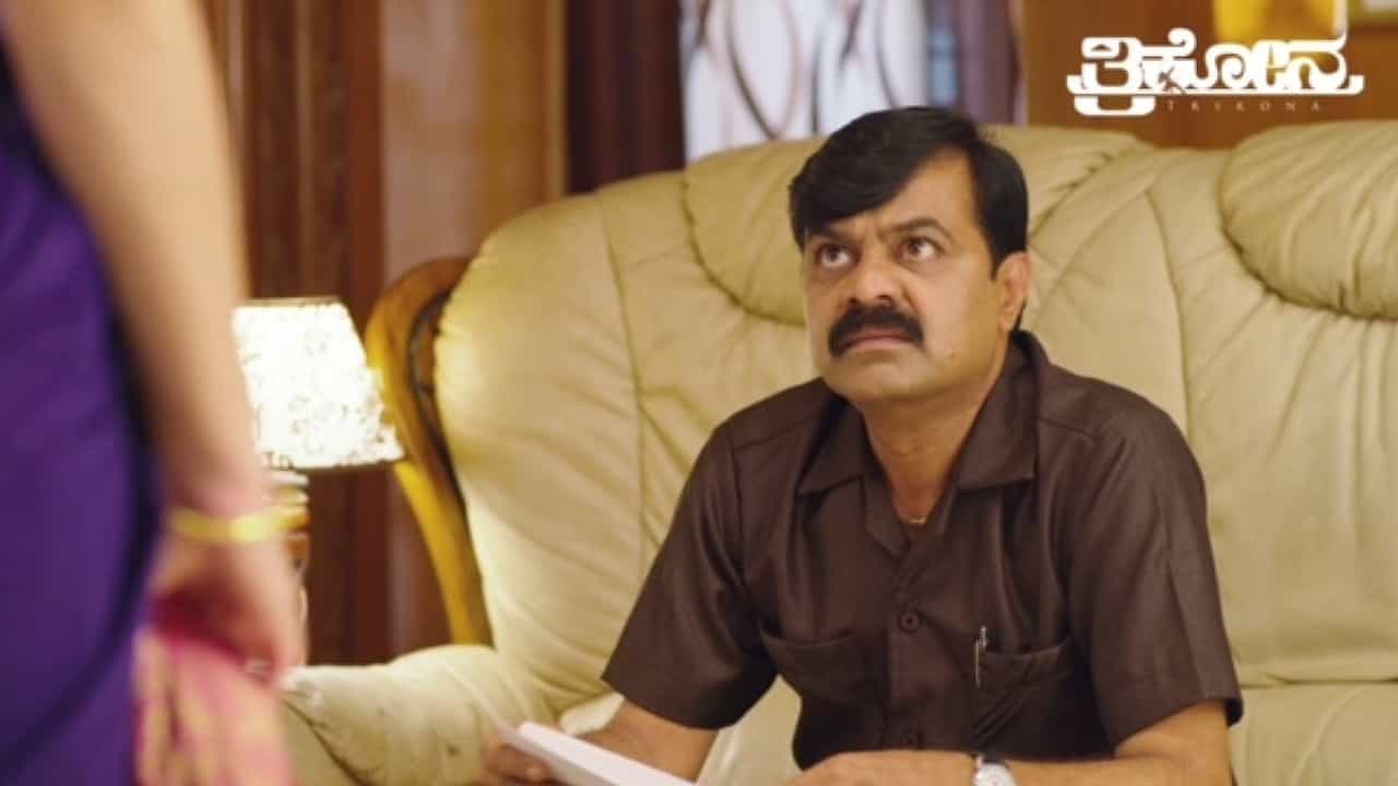 ‘ತ್ರಿಕೋನ’ದಲ್ಲಿದೆ ಎಲ್ಲಾ ವಯೋಮಾನದವರು ಮಿಸ್ ಮಾಡದೇ ನೋಡಲೇಬೇಕಾದ ಸಬ್ಜೆಕ್ಟ್; ಚಿತ್ರದ ಕಹಾನಿ ಏನು? ‘ತ್ರಿಕೋನ’ದಲ್ಲಿದೆ ಎಲ್ಲಾ ವಯೋಮಾನದವರು ಮಿಸ್ ಮಾಡದೇ ನೋಡಲೇಬೇಕಾದ ಸಬ್ಜೆಕ್ಟ್; ಚಿತ್ರದ ಕಹಾನಿ ಏನು?