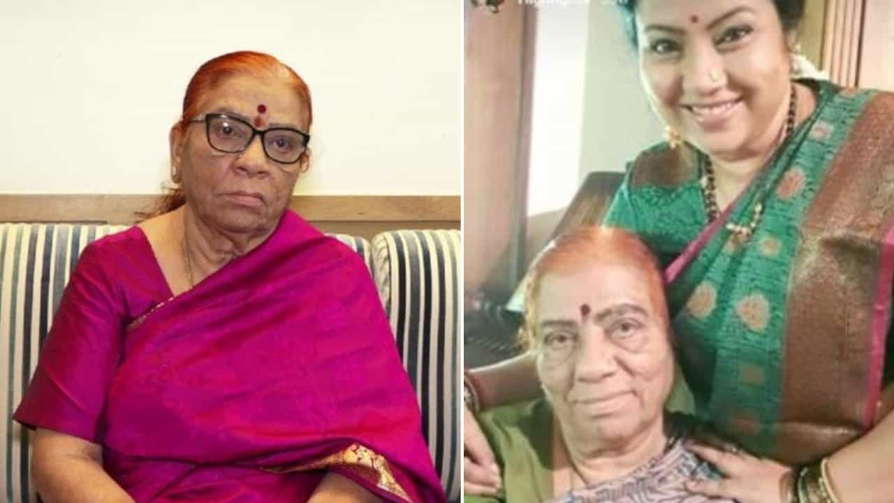 ಹಿರಿಯ ನಟಿ ತಾರಾಗೆ ಮಾತೃ ವಿಯೋಗ; ತಾಯಿ ಪುಷ್ಪಾ ನಿಧನ ಹಿರಿಯ ನಟಿ ತಾರಾಗೆ ಮಾತೃ ವಿಯೋಗ; ತಾಯಿ ಪುಷ್ಪಾ ನಿಧನ