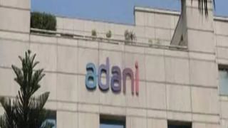 Gautam Adani: ವಾರೆನ್​ ಬಫೆಟ್​ರನ್ನು ಹಿಂದಿಕ್ಕಿ ವಿಶ್ವದ ಐದನೇ ಶ್ರೀಮಂತರಾದ ಗೌತಮ್ ಅದಾನಿ