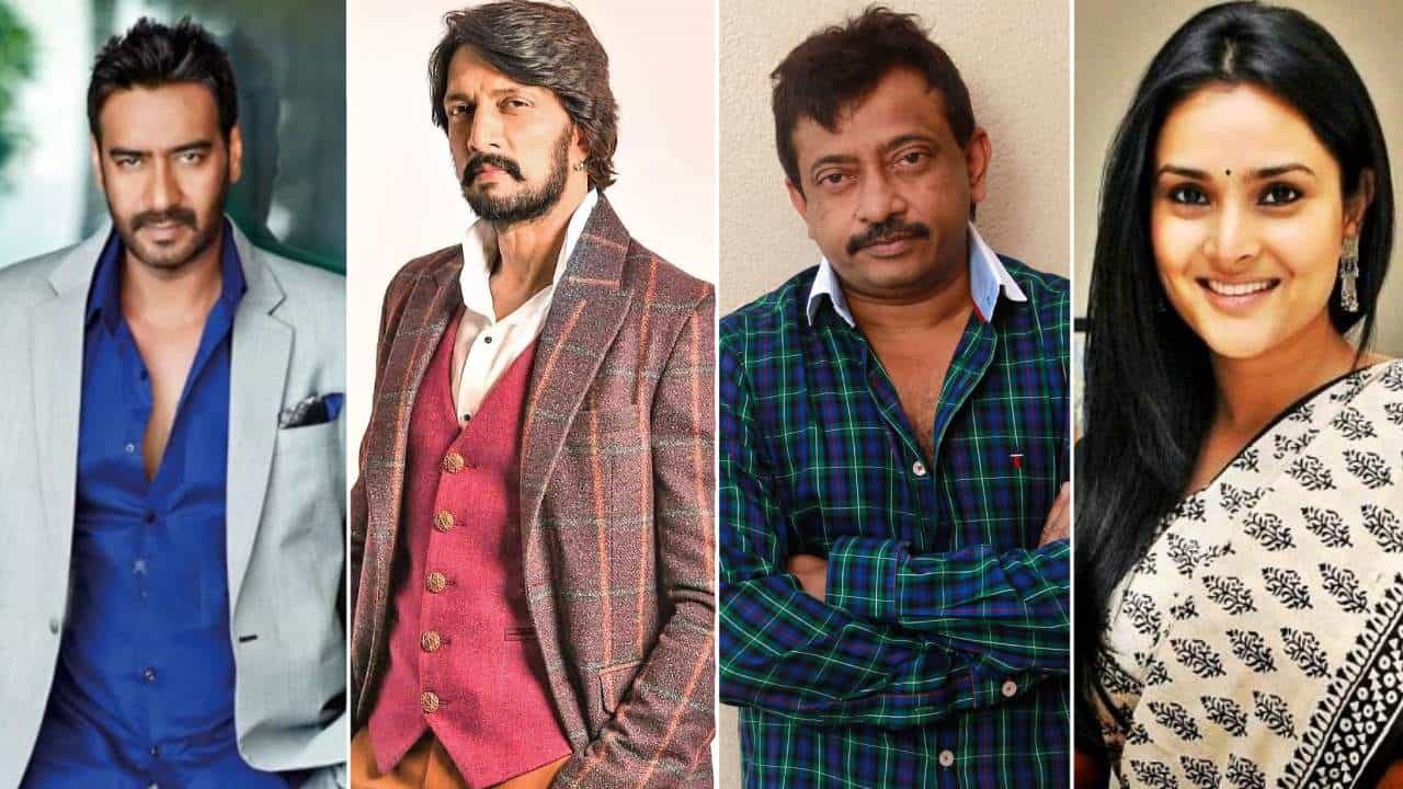 ರಾಷ್ಟ್ರ ಭಾಷೆ ಕುರಿತ ಸುದೀಪ್ ಮಾತಿಗೆ ದನಿಗೂಡಿಸಿದ ರಮ್ಯಾ, ಆರ್ಜಿವಿ; ಟ್ವಿಟರ್ನಲ್ಲಿ ಟ್ರೆಂಡಿಂಗ್- ಇಲ್ಲಿದೆ ಪ್ರಕರಣದ ಸಂಪೂರ್ಣ ವಿವರ ರಾಷ್ಟ್ರ ಭಾಷೆ ಕುರಿತ ಸುದೀಪ್ ಮಾತಿಗೆ ದನಿಗೂಡಿಸಿದ ರಮ್ಯಾ, ಆರ್ಜಿವಿ; ಟ್ವಿಟರ್ನಲ್ಲಿ ಟ್ರೆಂಡಿಂಗ್- ಇಲ್ಲಿದೆ ಪ್ರಕರಣದ ಸಂಪೂರ್ಣ ವಿವರ