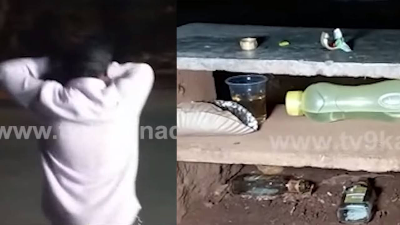 Video: ಬಿಬಿಎಂಪಿ ಆವರಣದ ಅಂಬೇಡ್ಕರ್ ಪ್ರತಿಮೆ ಬಳಿ ಮದ್ಯದ ಪಾರ್ಟಿ; ಹೊಯ್ಸಳ ಪೊಲೀಸರು ಬರುತ್ತಿದ್ದಂತೆ ಪರಾರಿ