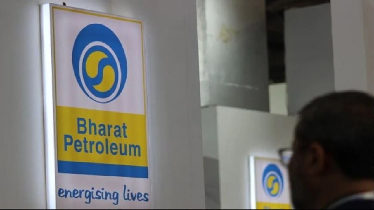 BPCL Divestment: ಸರ್ಕಾರದಿಂದ ಬಿಪಿಸಿಎಲ್ ಹೂಡಿಕೆ ಹಿಂತೆಗೆತ ವಾಪಸ್ ಎಂದ ಅನಿಲ್ ಅಗರ್ವಾಲ್