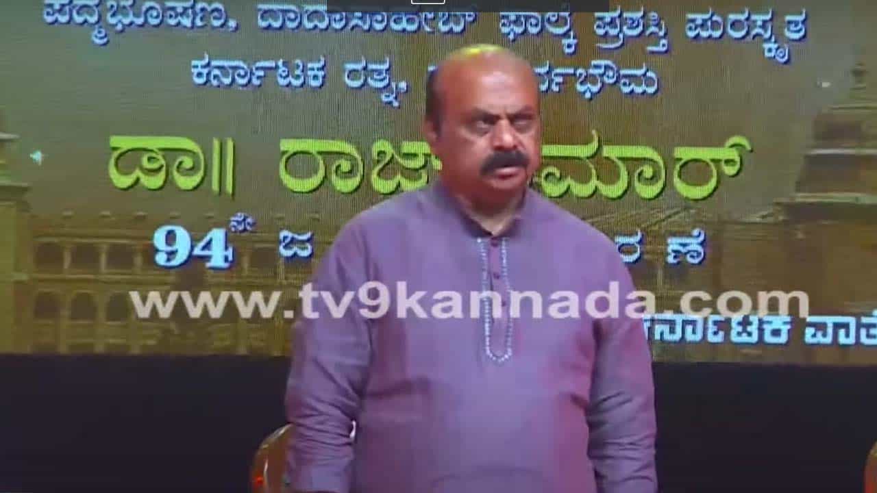 2017ನೇ ಸಾಲಿನ ರಾಜ್ಯ ಚಲನಚಿತ್ರ ಪ್ರಶಸ್ತಿ ಪ್ರದಾನ ಸಮಾರಂಭ; ಲೈವ್ ನೋಡಲು ಇಲ್ಲಿ ಕ್ಲಿಕ್ ಮಾಡಿ 2017ನೇ ಸಾಲಿನ ರಾಜ್ಯ ಚಲನಚಿತ್ರ ಪ್ರಶಸ್ತಿ ಪ್ರದಾನ ಸಮಾರಂಭ; ಲೈವ್ ನೋಡಲು ಇಲ್ಲಿ ಕ್ಲಿಕ್ ಮಾಡಿ
