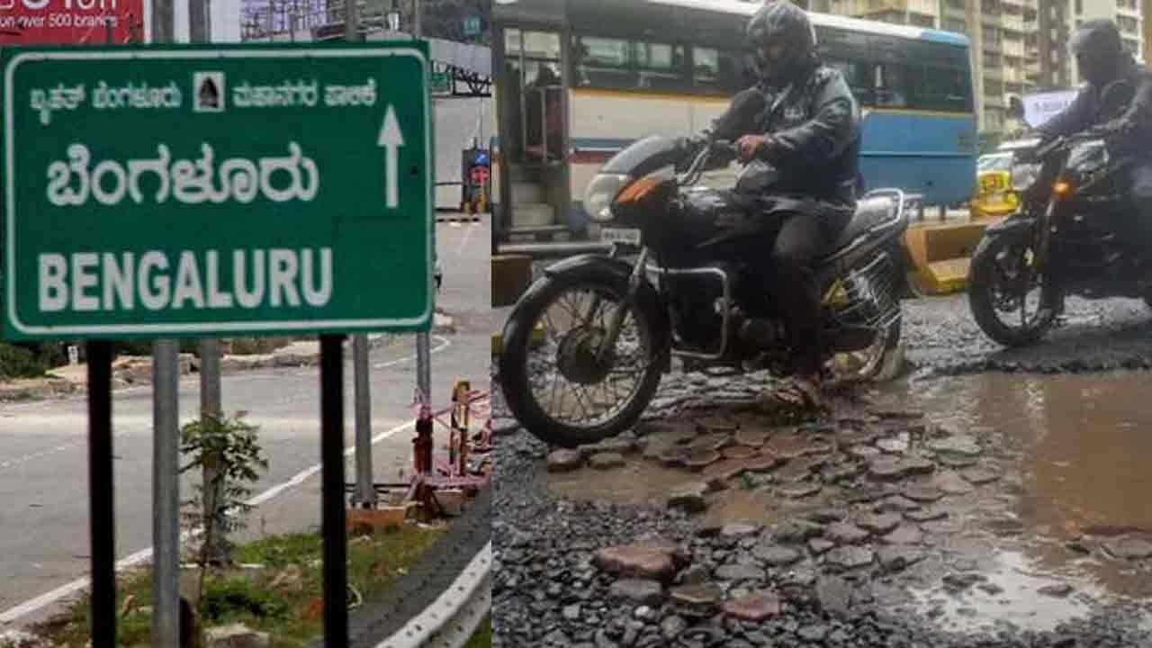 ಹದಗೆಟ್ಟ ಬೆಂಗಳೂರು ರಸ್ತೆಗಳ ಬಗ್ಗೆ ನವೋದ್ಯಮಿಯ ಟ್ವೀಟ್: ಬ್ಯಾಗ್ ಪ್ಯಾಕ್ ಮಾಡಿಕೊಂಡು ಹೈದರಾಬಾದ್​ಗೆ ಬನ್ನಿ ಎಂದ ತೆಲಂಗಾಣ ಮಂತ್ರಿ