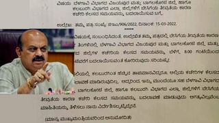 ಕೃತಜ್ಞತೆ ಎನ್ನುವುದು ಬಿಜೆಪಿಯವರಿಗೆ ಆಗಿಬಾರದ ಪದ; ‘ಹಿಂದುತ್ವ ವಿನಾಶಕ ಬಿಜೆಪಿ’ ಎಂದು ಟ್ವೀಟ್ ಮೂಲಕ ಜೆಡಿಎಸ್ ತಿರುಗೇಟು