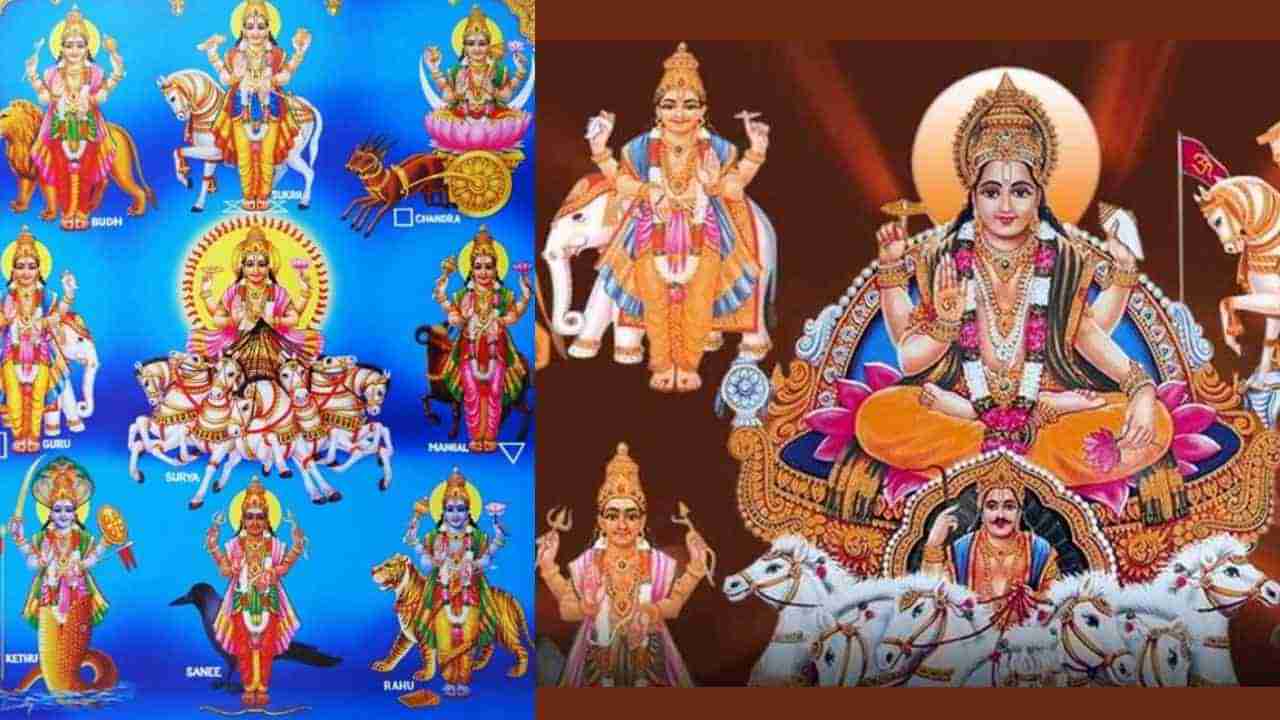 Navagrahas: ನವಗ್ರಹ ಪೂಜೆಯ ಮಹತ್ವ, ಪ್ರಯೋಜನಗಳು ಏನೇನು? ಯಾವ ದಿನ ಯಾವ ಗ್ರಹ ಪೂಜೆ ಮಾಡಬೇಕು?