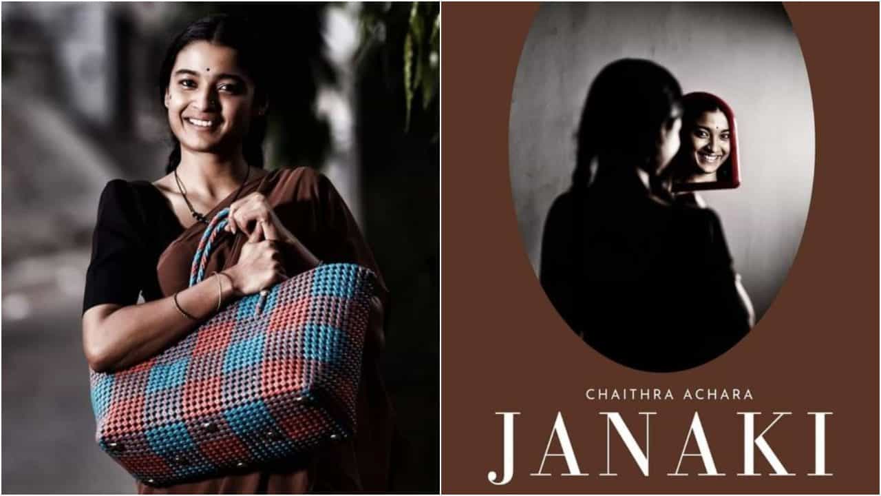 ‘ಅಕಟಕಟ’ ಜಾನಕಿ ಆಗಿಬಿಟ್ರು ಚೈತ್ರಾ ಆಚಾರ್; ಕನ್ನಡದ ಟ್ಯಾಲೆಂಟೆಡ್ ನಟಿಗೆ ಮತ್ತೊಂದು ಅವಕಾಶ ‘ಅಕಟಕಟ’ ಜಾನಕಿ ಆಗಿಬಿಟ್ರು ಚೈತ್ರಾ ಆಚಾರ್; ಕನ್ನಡದ ಟ್ಯಾಲೆಂಟೆಡ್ ನಟಿಗೆ ಮತ್ತೊಂದು ಅವಕಾಶ