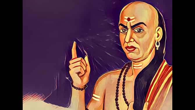 ಚಾಣಕ್ಯ ನೀತಿ: ವ್ಯಕ್ತಿಯನ್ನು ಶ್ರೀಮಂತವಾಗಿಸುತ್ತವೆ ಈ ನಾಲ್ಕು ಅಭ್ಯಾಸಗಳು..