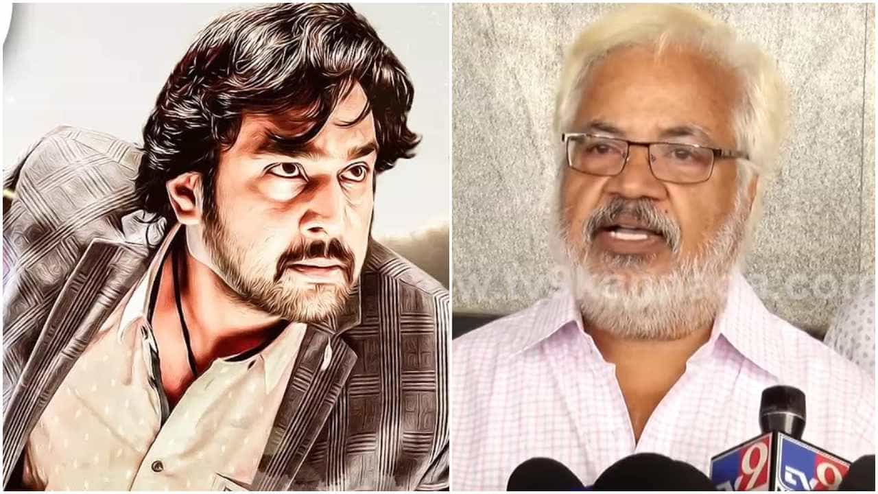 ಅಳಿಯ ಚಿರಂಜೀವಿ ಸರ್ಜಾ ನಟಿಸಿದ ಕೊನೇ ಸಿನಿಮಾ ‘ರಾಜಮಾರ್ತಾಂಡ’ ನೋಡಿ ಸುಂದರ್ ರಾಜ್ ಹೇಳಿದ್ದೇನು? ಅಳಿಯ ಚಿರಂಜೀವಿ ಸರ್ಜಾ ನಟಿಸಿದ ಕೊನೇ ಸಿನಿಮಾ ‘ರಾಜಮಾರ್ತಾಂಡ’ ನೋಡಿ ಸುಂದರ್ ರಾಜ್ ಹೇಳಿದ್ದೇನು?