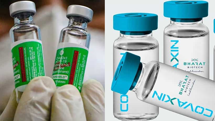 Covishield Price: ಮುನ್ನೆಚ್ಚರಿಕಾ ಡೋಸ್ ಪಡೆಯುವವರಿಗೆ ಗುಡ್ ನ್ಯೂಸ್; ಕೊವಿಶೀಲ್ಡ್, ಕೊವ್ಯಾಕ್ಸಿನ್ ಪ್ರತಿ ಡೋಸ್ಗೆ 225 ರೂ. ಮಾತ್ರ !