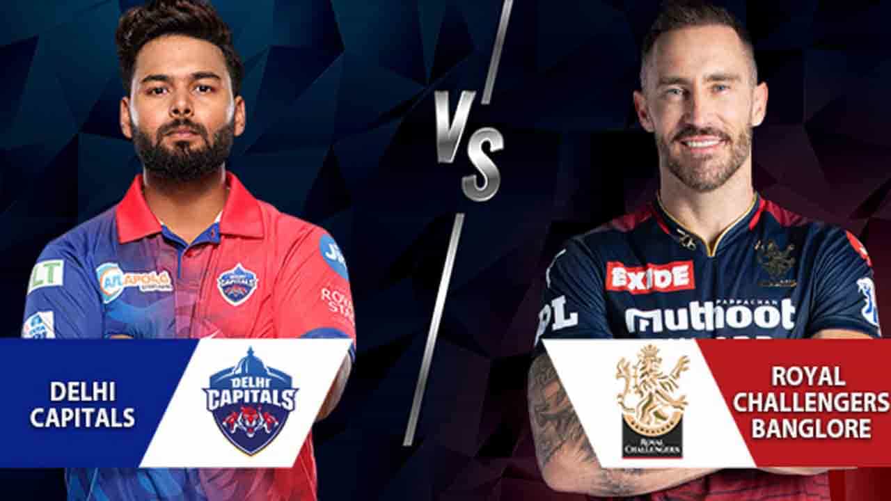 DC vs RCB, Highlights, IPL 2022: ಮ್ಯಾಕ್ಸ್​ವೆಲ್, ಕಾರ್ತಿಕ್ ಅಬ್ಬರದ ಅರ್ಧಶತಕ; ಡೆಲ್ಲಿ ಮಣಿಸಿದ ಆರ್​ಸಿಬಿ