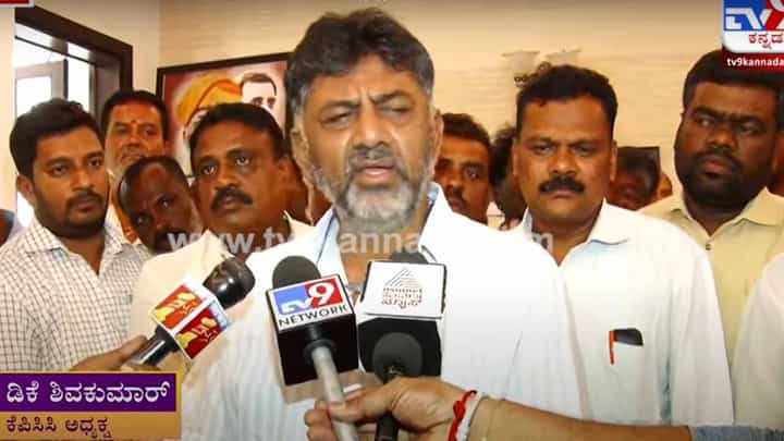 ಪಿಎಸ್ ಐ ನೇಮಕಾತಿ ಹಗರಣದಲ್ಲಿ ಆರೋಪಿಯ ಮನೆಗೆ ಹೋಗಿದ್ದ ಗೃಹ ಸಚಿವರಿಗೆ ನೊಟೀಸ್ ನೀಡಿಲ್ಲ ಯಾಕೆ? ಡಿಕೆ ಶಿವಕುಮಾರ ಪಿಎಸ್ ಐ ನೇಮಕಾತಿ ಹಗರಣದಲ್ಲಿ ಆರೋಪಿಯ ಮನೆಗೆ ಹೋಗಿದ್ದ ಗೃಹ ಸಚಿವರಿಗೆ ನೊಟೀಸ್ ನೀಡಿಲ್ಲ ಯಾಕೆ? ಡಿಕೆ ಶಿವಕುಮಾರ