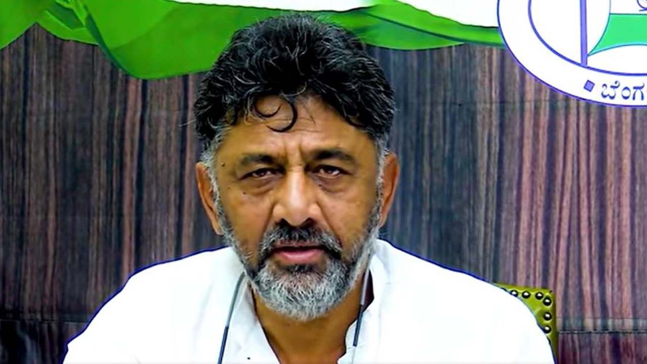 DK Shivakumar: ಡಿ.ಕೆ. ಶಿವಕುಮಾರ್​ಗೆ ನಿಂದಿಸಿದ್ದ ವ್ಯಕ್ತಿಗೆ 2 ವರ್ಷ ಜೈಲು ಶಿಕ್ಷೆ ವಿಧಿಸಿದ ನ್ಯಾಯಾಲಯ