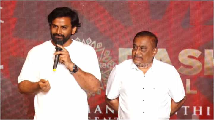 ‘ನನ್ನನ್ನು ಮನುಷ್ಯನನ್ನಾಗಿಸಿದ ಗುರುಗಳು ನೀವು’: ಹಂಸಲೇಖ ಬಗ್ಗೆ ಡಾಲಿ ಧನಂಜಯ ಮಾತು ‘ನನ್ನನ್ನು ಮನುಷ್ಯನನ್ನಾಗಿಸಿದ ಗುರುಗಳು ನೀವು’: ಹಂಸಲೇಖ ಬಗ್ಗೆ ಡಾಲಿ ಧನಂಜಯ ಮಾತು
