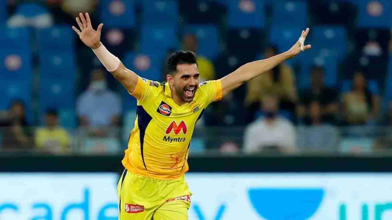 Deepak Chahar Injury: ಸೋಲಿನ ಸುಳಿಯಲ್ಲಿರುವ ಚೆನ್ನೈಗೆ ಆಘಾತ; ಐಪಿಎಲ್​ನಿಂದ ದೀಪಕ್ ಚಹರ್ ಔಟ್!