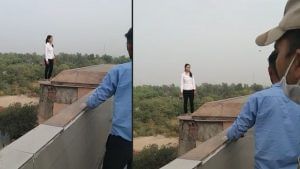 Video: ಮೆಟ್ರೋ ಸ್ಟೇಶನ್​ ಗೋಡೆ ಹತ್ತಿ, ಆತ್ಮಹತ್ಯೆಗೆ ಯತ್ನಿಸಿದ ಹುಡುಗಿಯನ್ನು ಉಪಾಯದಿಂದ ಕಾಪಾಡಿದ ಸಿಐಎಸ್​ಎಫ್ ಸಿಬ್ಬಂದಿ