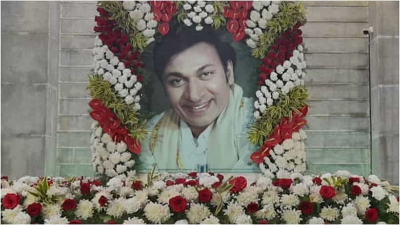 Dr Rajkumar: ಡಾ. ರಾಜ್ಕುಮಾರ್ ಪುಣ್ಯ ಸ್ಮರಣೆ; ಅಣ್ಣಾವ್ರು ಭೌತಿಕವಾಗಿ ಇಲ್ಲದೇ ಕಳೆಯಿತು 16 ವರ್ಷಗಳು