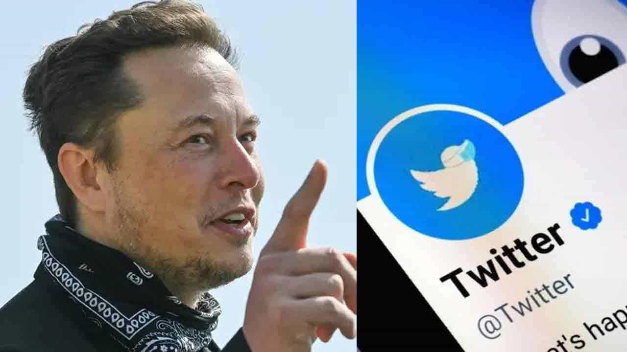 Elon Musk: ಟ್ವಿಟ್ಟರ್ ಖರೀದಿಸಿದ ಎಲಾನ್ ಮಸ್ಕ್: ಪ್ರತಿ ಷೇರಿಗೆ 54.20 ಡಾಲರ್ನಂತೆ 44 ಶತಕೋಟಿ ಡಾಲರ್ ದರ ನಿಗದಿ Elon Musk: ಟ್ವಿಟ್ಟರ್ ಖರೀದಿಸಿದ ಎಲಾನ್ ಮಸ್ಕ್: ಪ್ರತಿ ಷೇರಿಗೆ 54.20 ಡಾಲರ್ನಂತೆ 44 ಶತಕೋಟಿ ಡಾಲರ್ ದರ ನಿಗದಿ