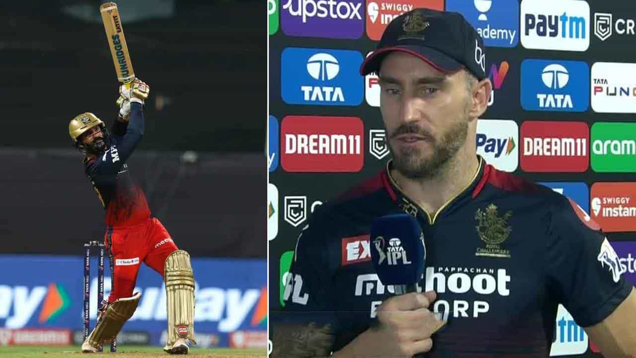 Faf Duplessis: ಪಂದ್ಯ ಮುಗಿದ ಬಳಿಕ ಕಾರ್ತಿಕ್ ಬಗ್ಗೆ ಆರ್ಸಿಬಿ ನಾಯಕ ಡುಪ್ಲೆಸಿಸ್ ಆಡಿದ ಮಾತು ಕೇಳಿ Faf Duplessis: ಪಂದ್ಯ ಮುಗಿದ ಬಳಿಕ ಕಾರ್ತಿಕ್ ಬಗ್ಗೆ ಆರ್ಸಿಬಿ ನಾಯಕ ಡುಪ್ಲೆಸಿಸ್ ಆಡಿದ ಮಾತು ಕೇಳಿ