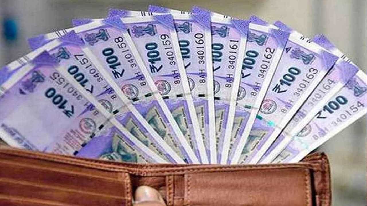Fiscal Deficit: 2021ರ ಏಪ್ರಿಲ್ನಿಂದ 2022ರ ಫೆಬ್ರವರಿ ಮಧ್ಯೆ ವಿತ್ತೀಯ ಕೊರತೆ ಕೇಂದ್ರದ ಗುರಿಯ ಶೇ 82.7ರಷ್ಟಕ್ಕೆ ಜಿಗಿತ Fiscal Deficit: 2021ರ ಏಪ್ರಿಲ್ನಿಂದ 2022ರ ಫೆಬ್ರವರಿ ಮಧ್ಯೆ ವಿತ್ತೀಯ ಕೊರತೆ ಕೇಂದ್ರದ ಗುರಿಯ ಶೇ 82.7ರಷ್ಟಕ್ಕೆ ಜಿಗಿತ