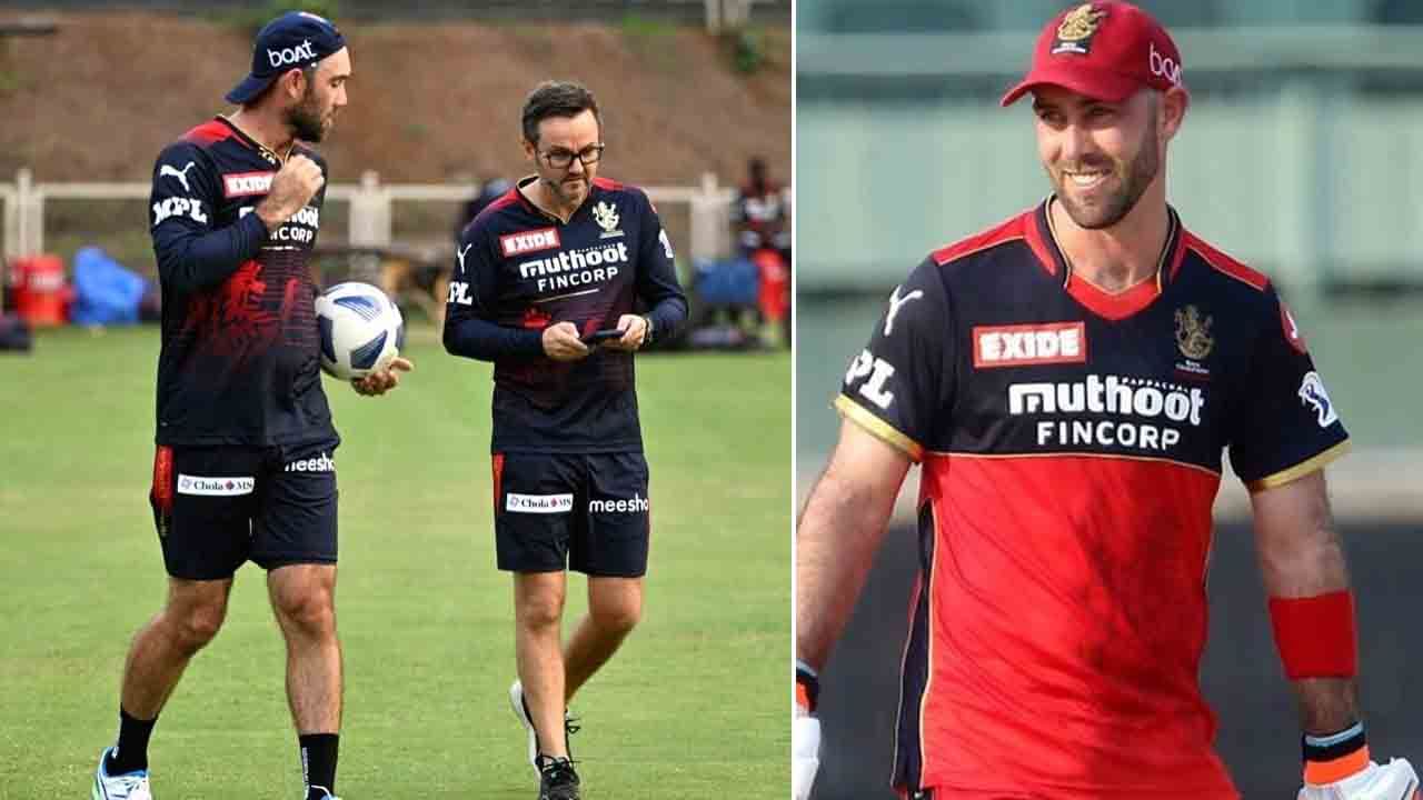 Glenn Maxwell: ಇಂದಿನ ಪಂದ್ಯದಲ್ಲಿ ಗ್ಲೆನ್ ಮ್ಯಾಕ್ಸ್​ವೆಲ್ ಆಡ್ತಾರಾ?, ಇಲ್ವಾ?: ಇಲ್ಲಿದೆ ನೋಡಿ ಮಾಹಿತಿ