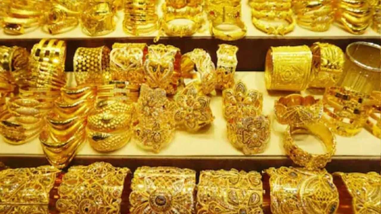 Gold Price Today: ಇಂದು ಚಿನ್ನದ ಬೆಲೆ ಕೊಂಚ ಇಳಿಕೆ, ಬೆಳ್ಳಿ ದರ ಸ್ಥಿರ